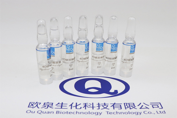 玻尿酸，玻尿酸原液，玻尿酸作用