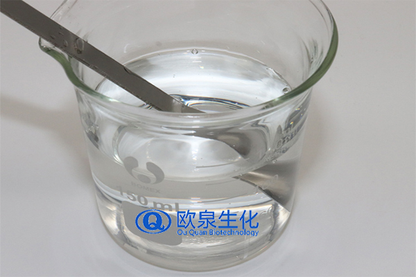 玻尿酸，玻尿酸原液，玻尿酸作用