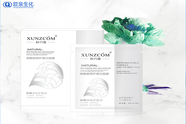 面膜代加工可以用哪些類(lèi)型的面膜布？