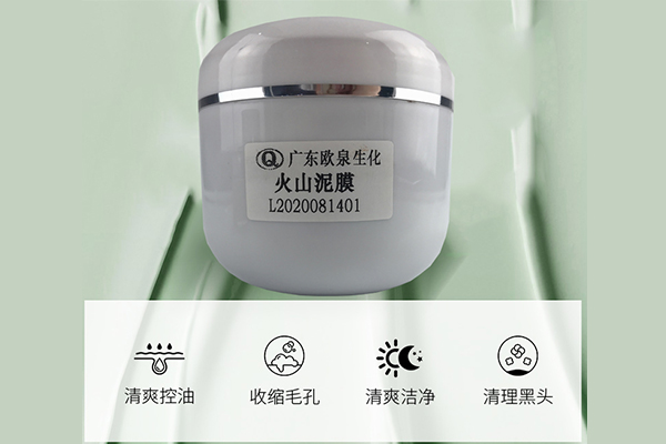 新品面市！清潔泥膜護膚潔膚雙重效-歐泉生化