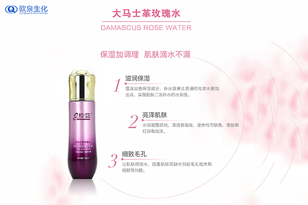 哪些原因會(huì )導致皮膚缺水？