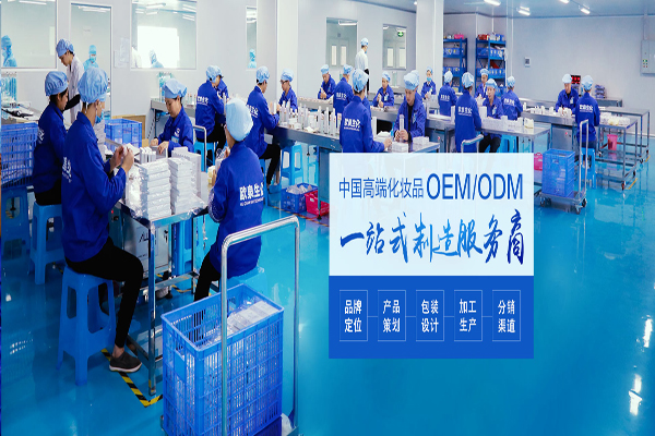 化妝后臉過(guò)敏嚴重是怎么回事-歐泉生化
